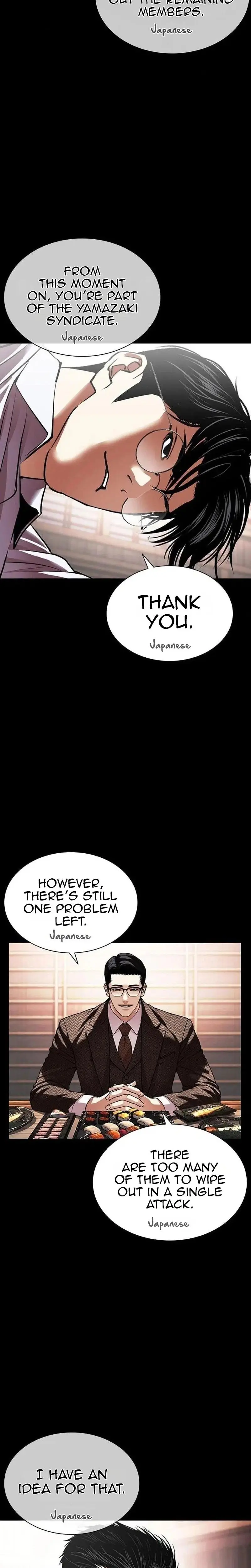 Read Lookism - Chapter 630 - w5.lookismmangafree.com | Image 44