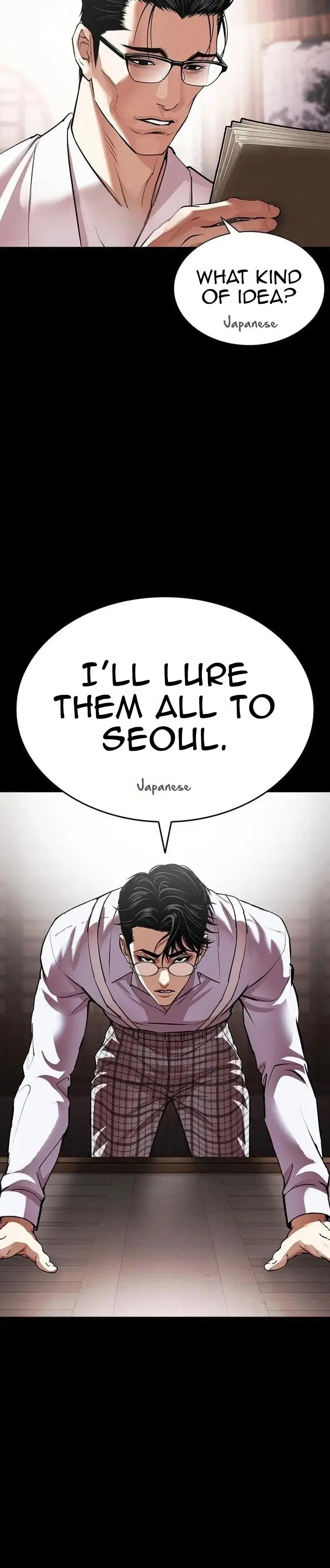 Read Lookism - Chapter 630 - w5.lookismmangafree.com | Image 45