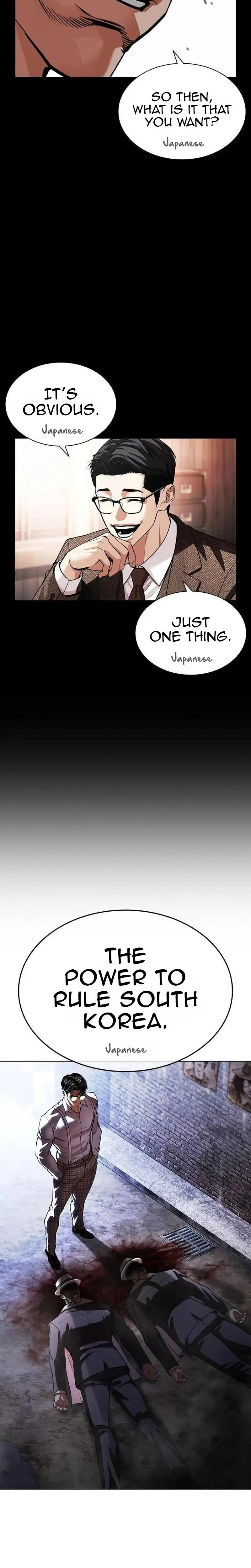 Read Lookism - Chapter 630 - w5.lookismmangafree.com | Image 48