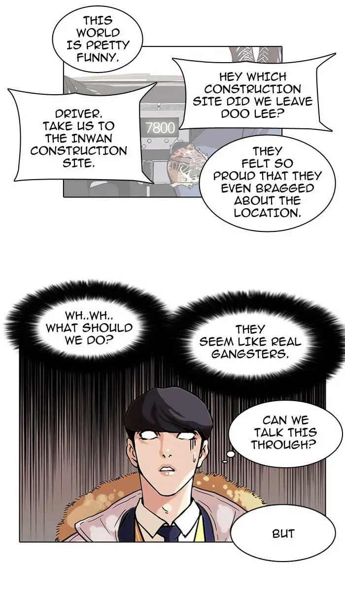 Lookism Chapter 67
