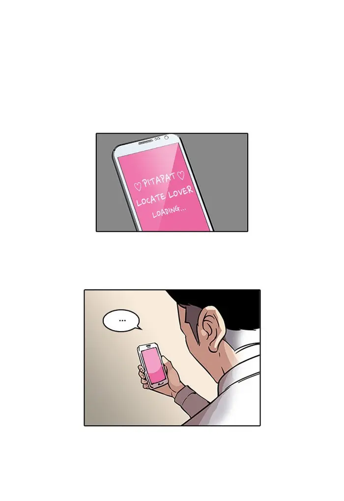Lookism Chapter 67