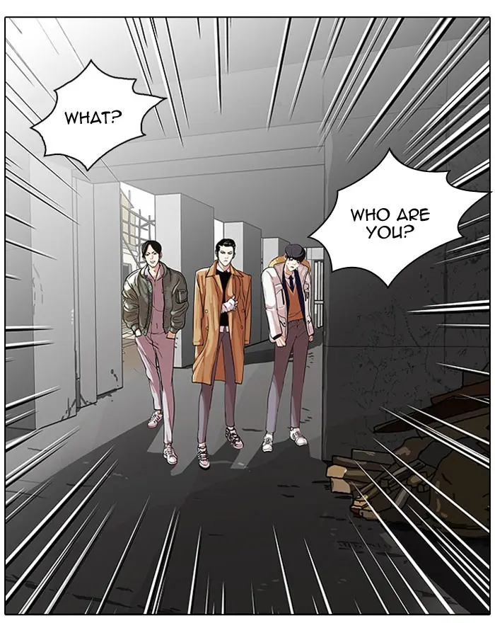 Lookism Chapter 67