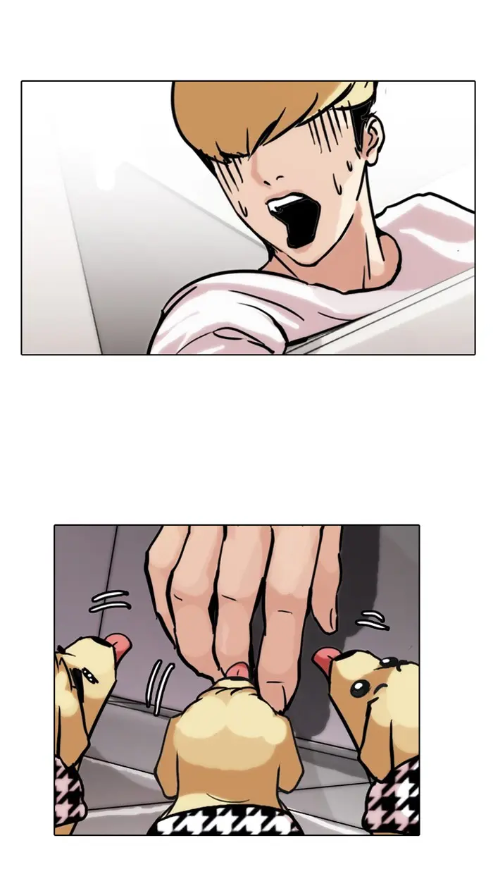 Lookism Chapter 68