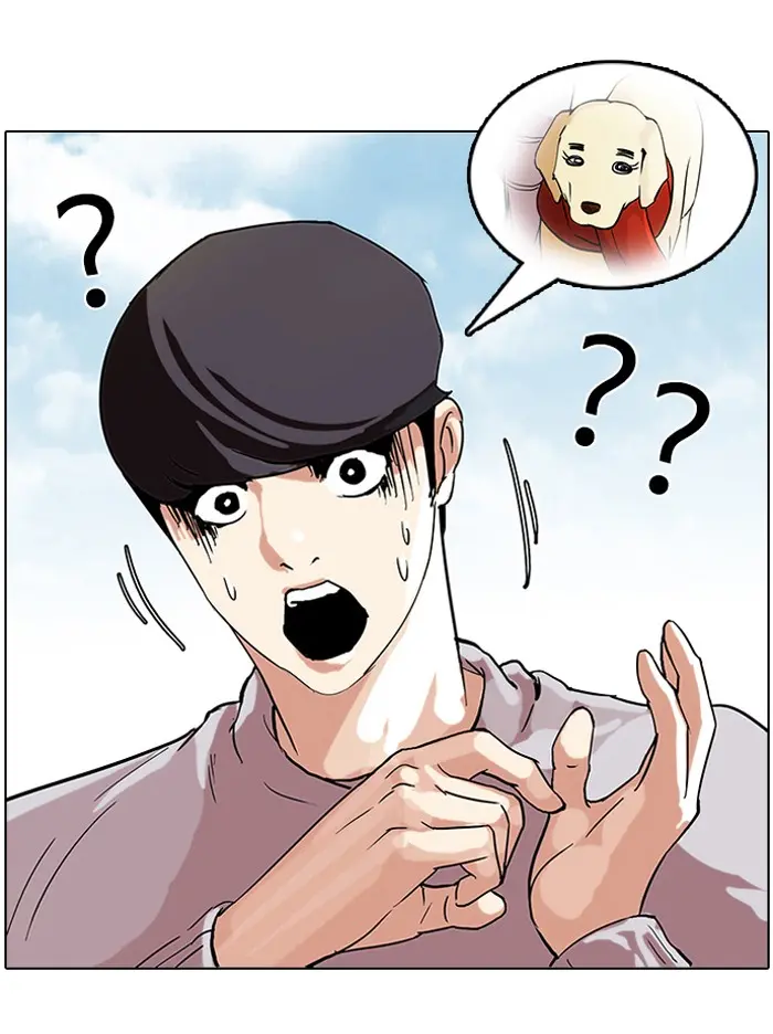Lookism Chapter 69