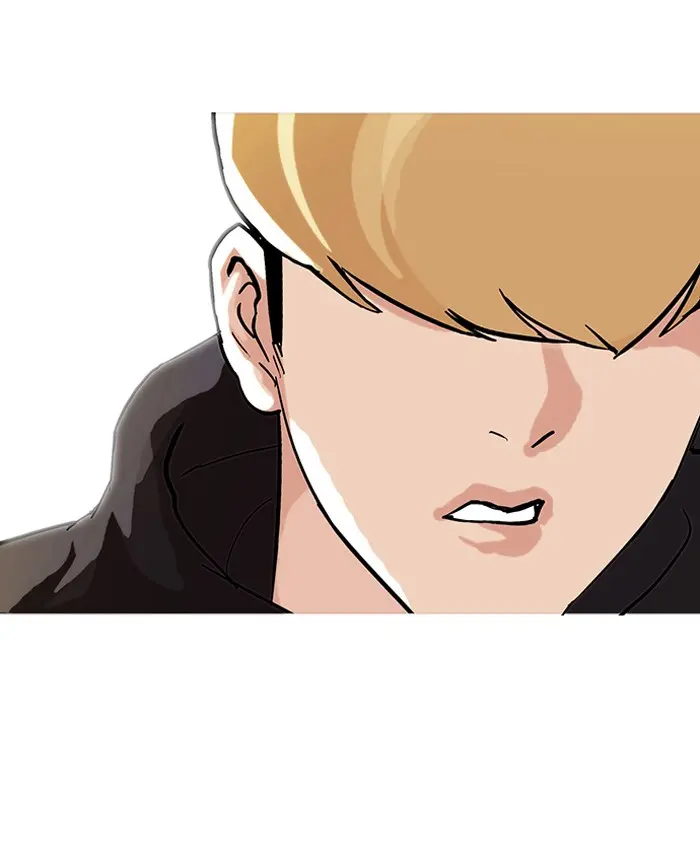 Lookism Chapter 69