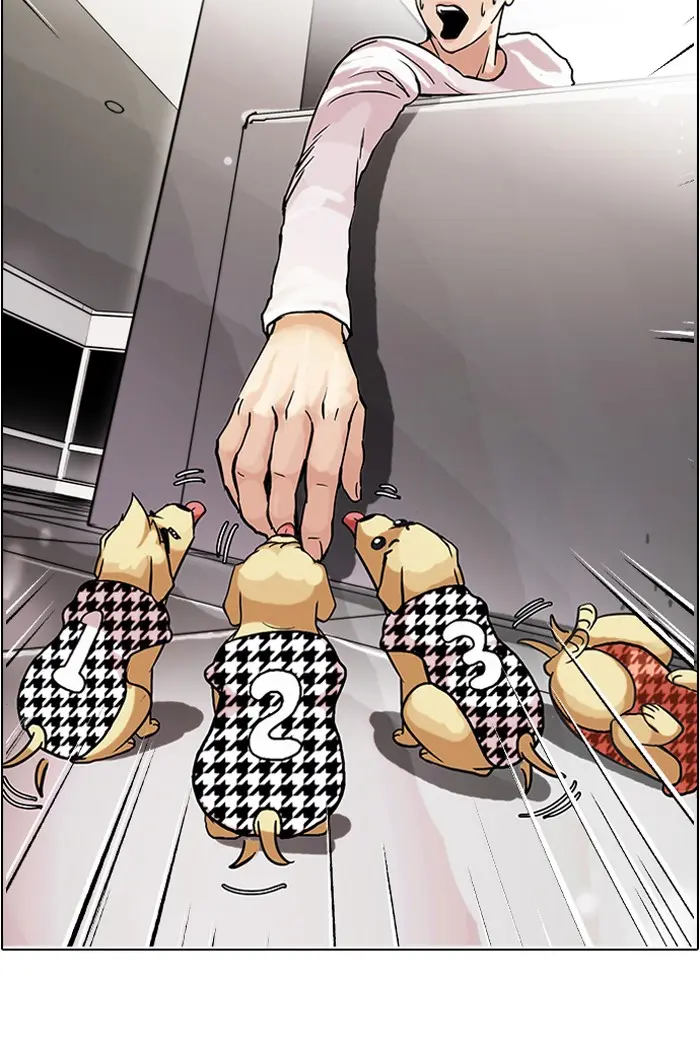 Lookism Chapter 69