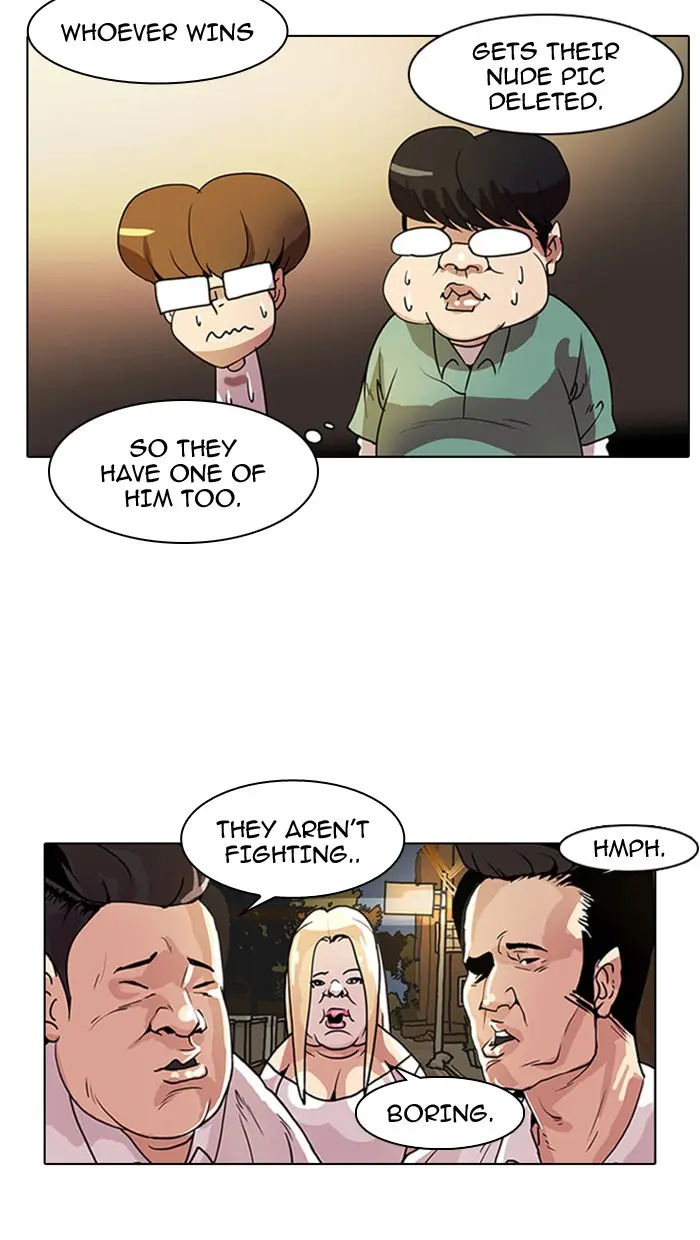 Lookism Chapter 7