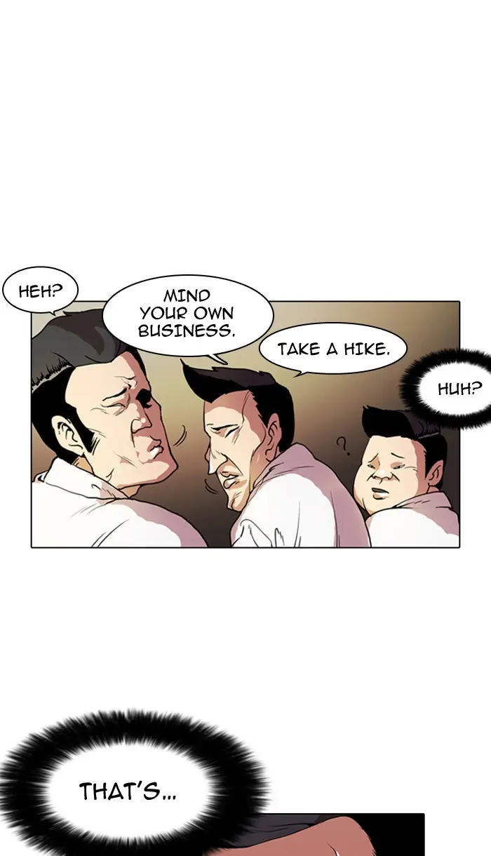 Lookism Chapter 7