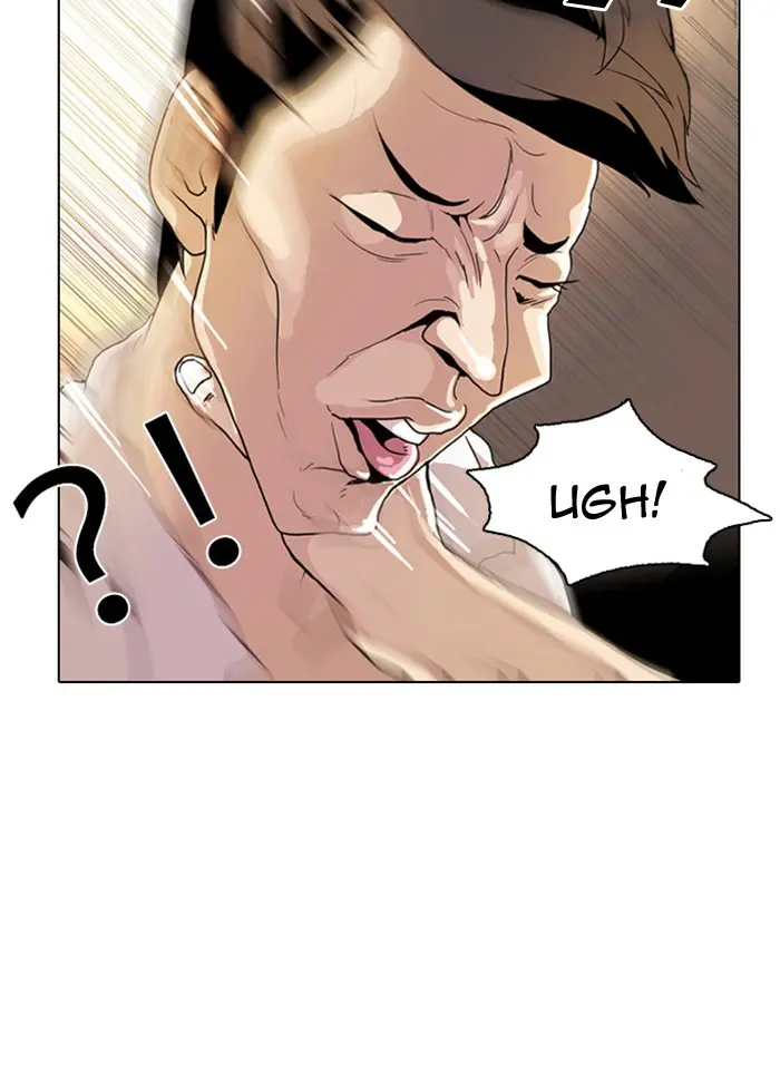 Lookism Chapter 7