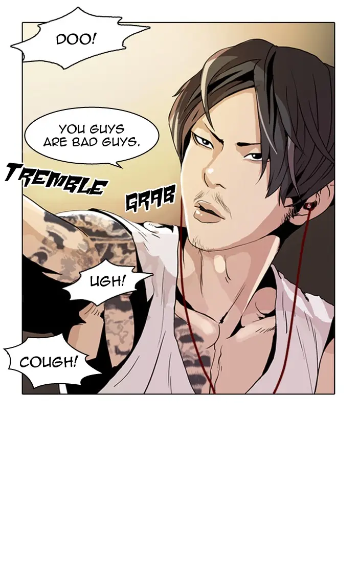 Lookism Chapter 7