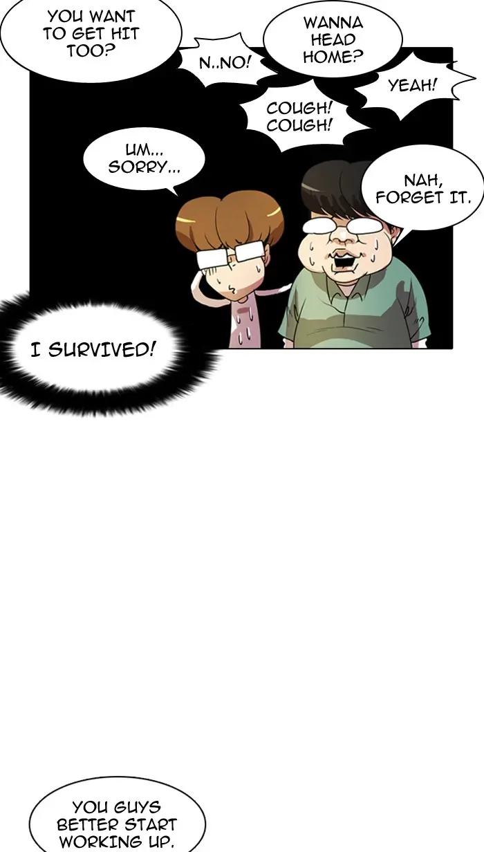 Lookism Chapter 7