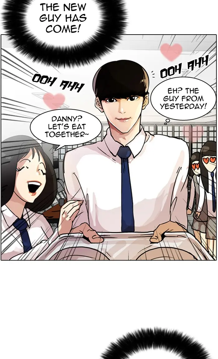 Lookism Chapter 7