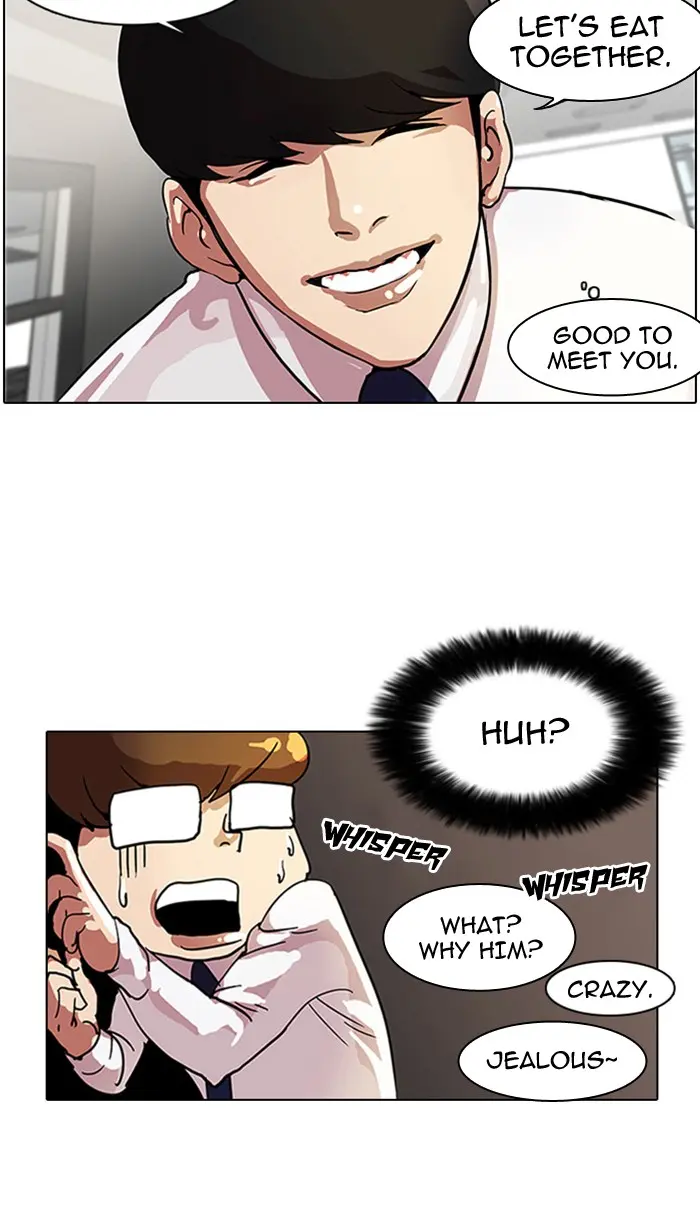 Lookism Chapter 7