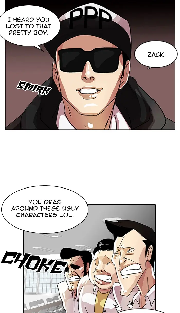 Lookism Chapter 7