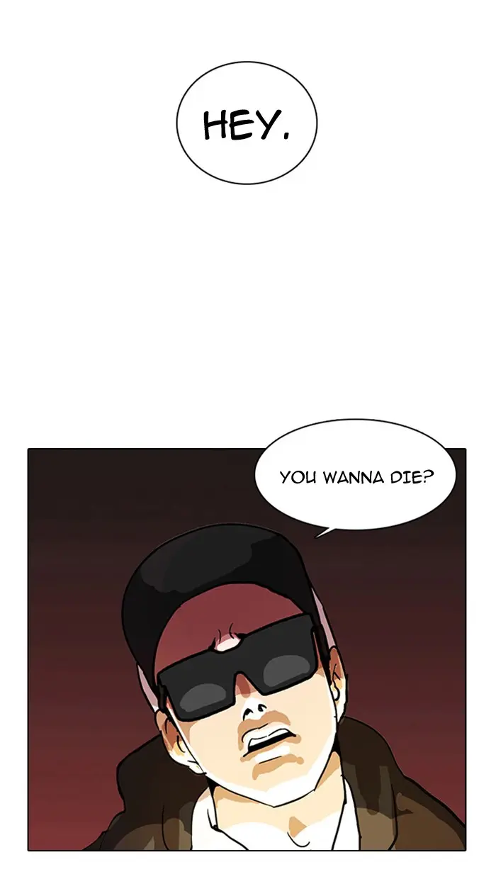 Lookism Chapter 7