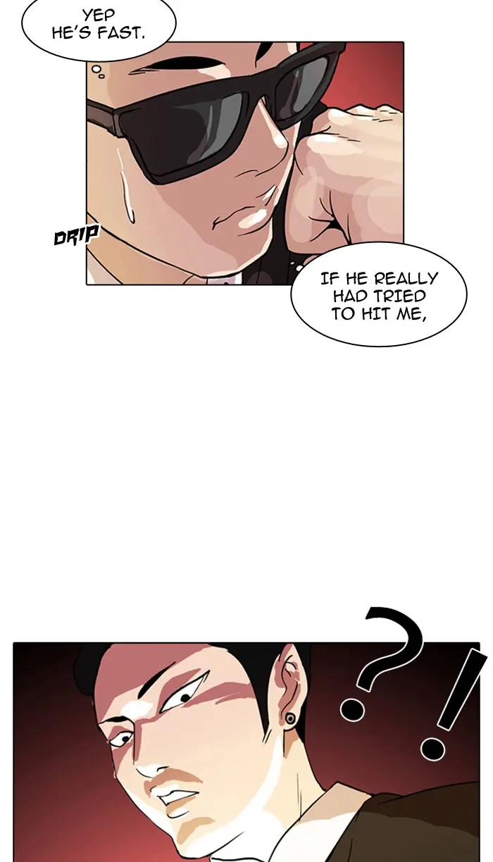 Lookism Chapter 7
