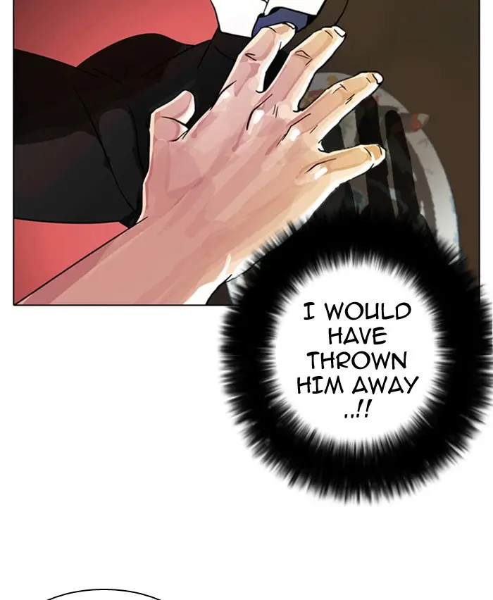 Lookism Chapter 7