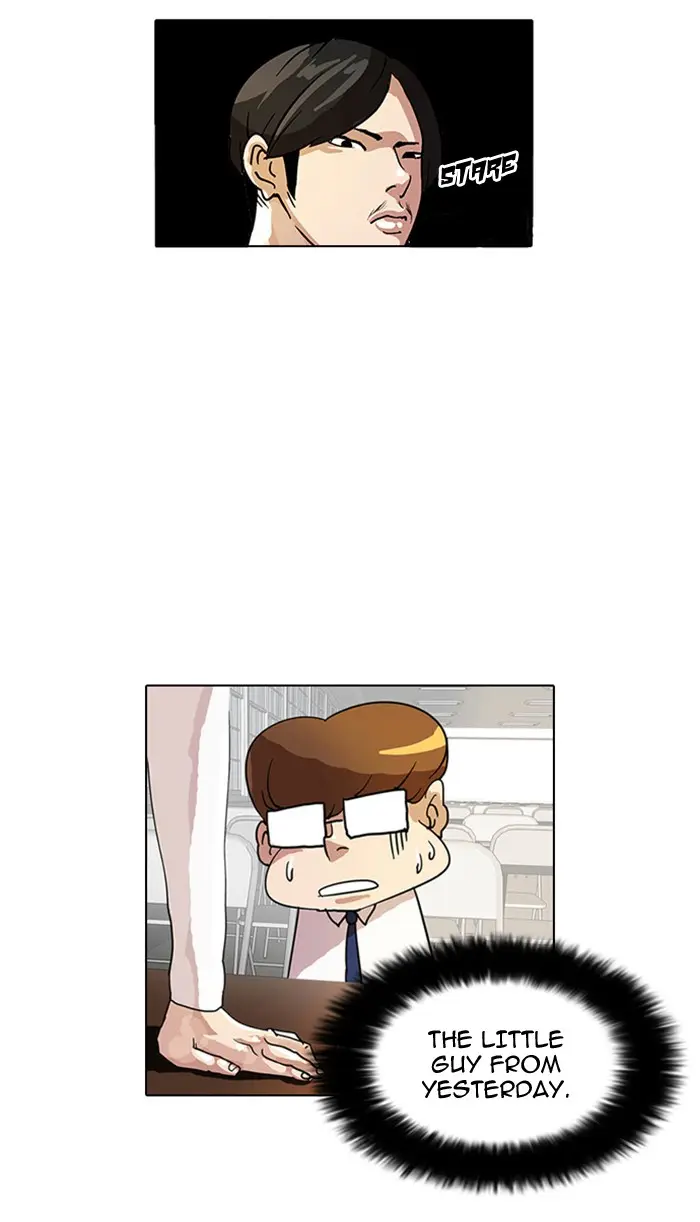 Lookism Chapter 7