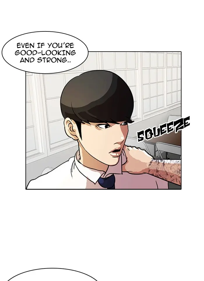 Lookism Chapter 7