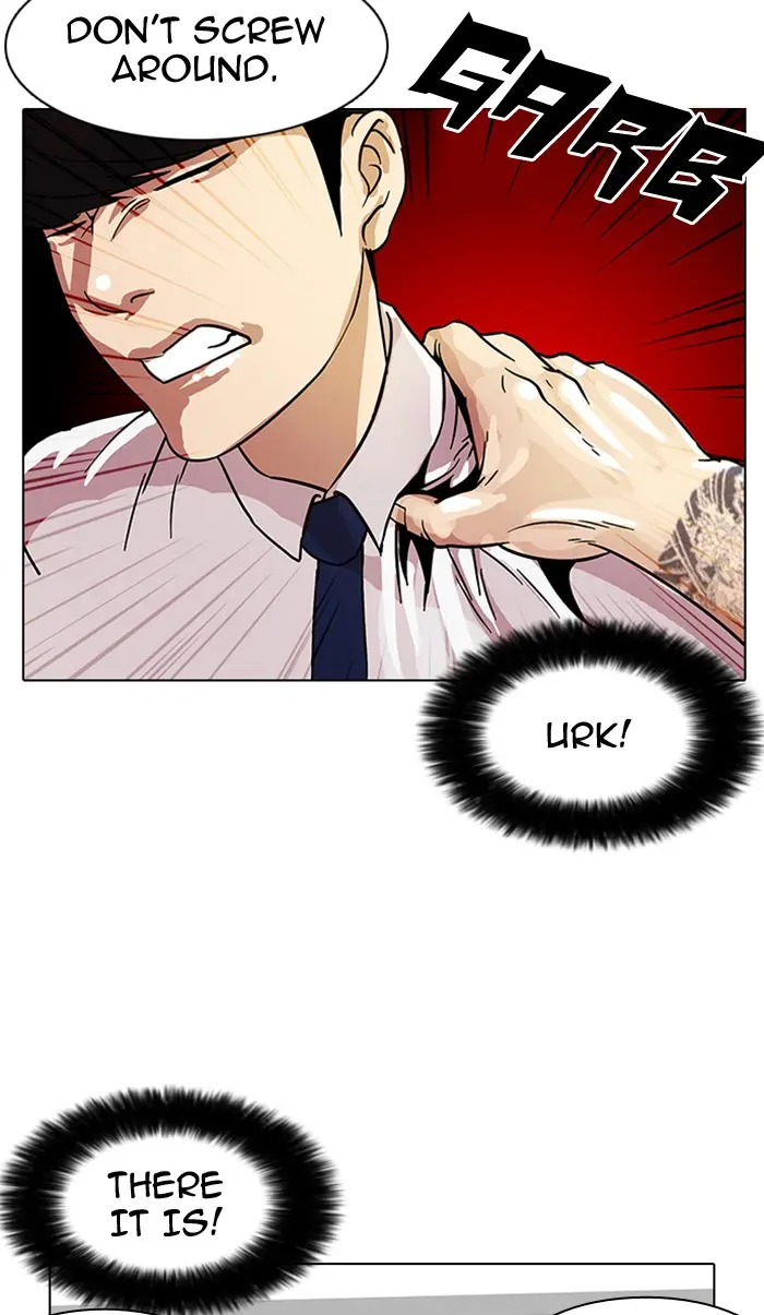 Lookism Chapter 7