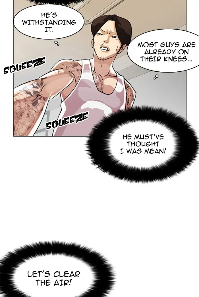 Lookism Chapter 7