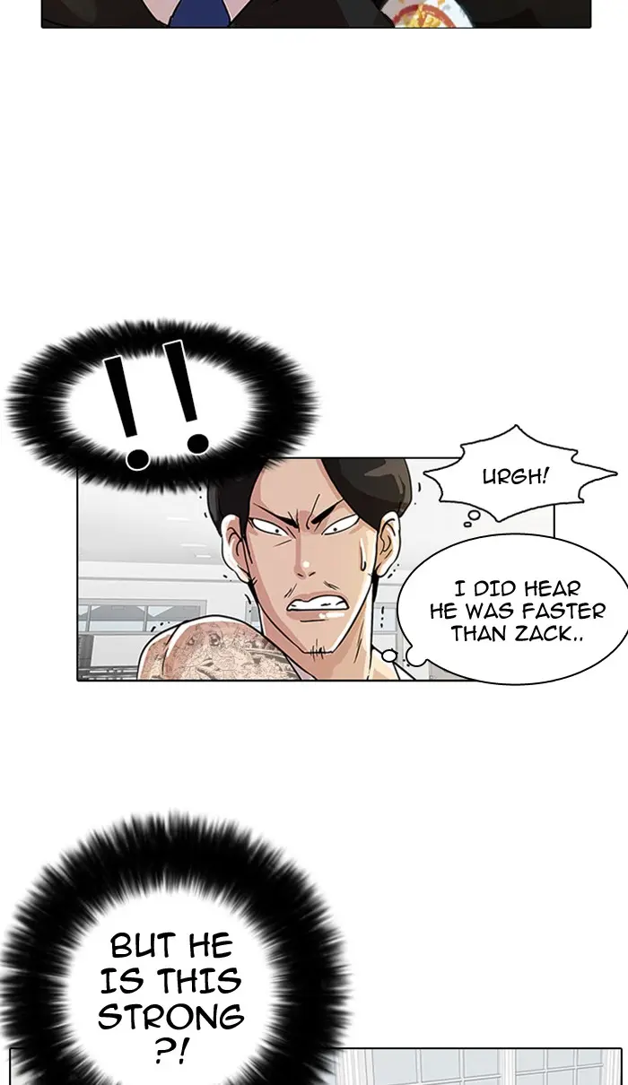 Lookism Chapter 7