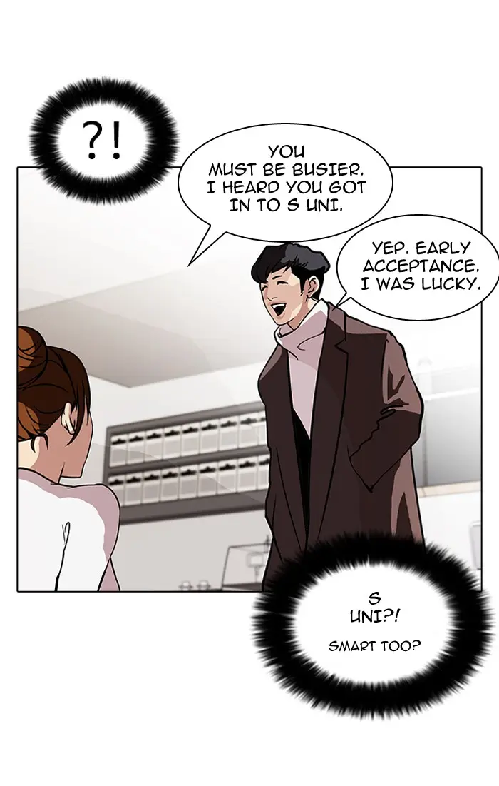 Chapter 72 — Page 23
