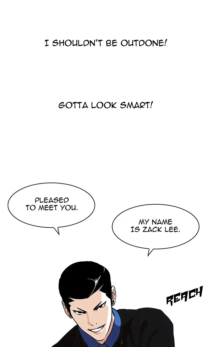 Chapter 72 — Page 25