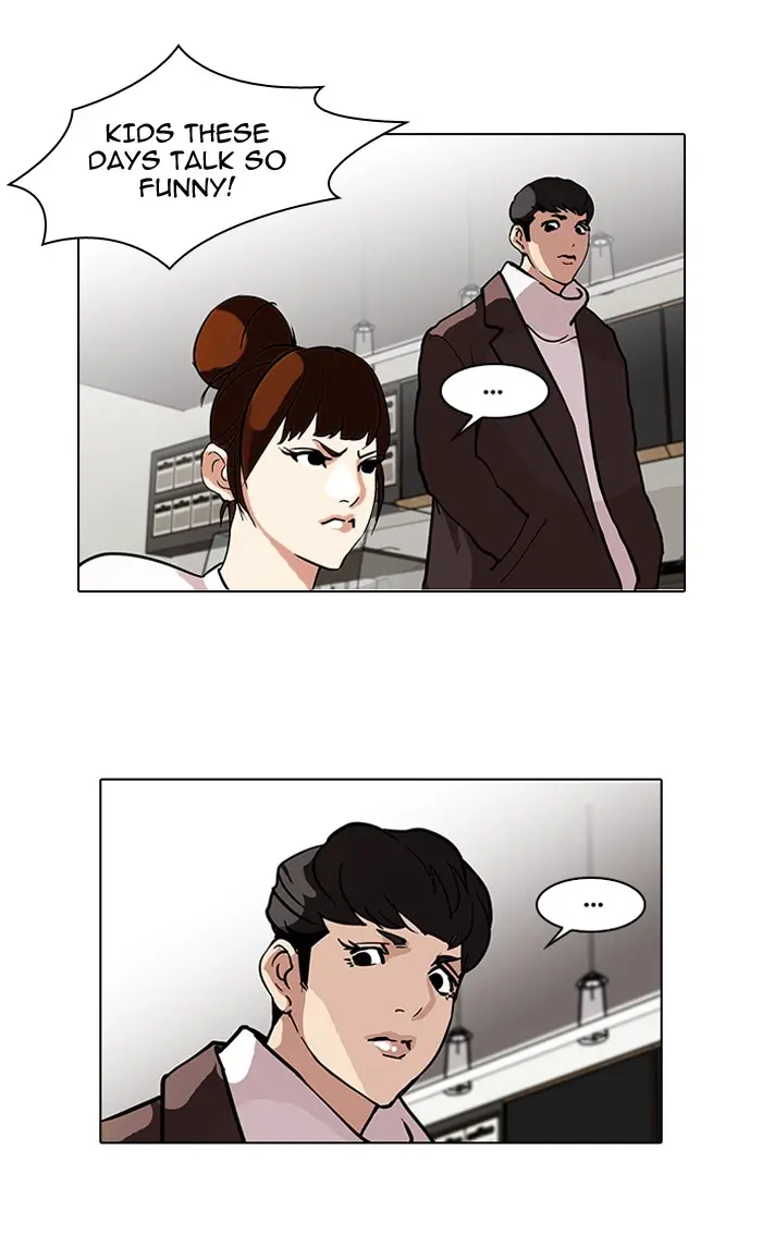 Chapter 72 — Page 30