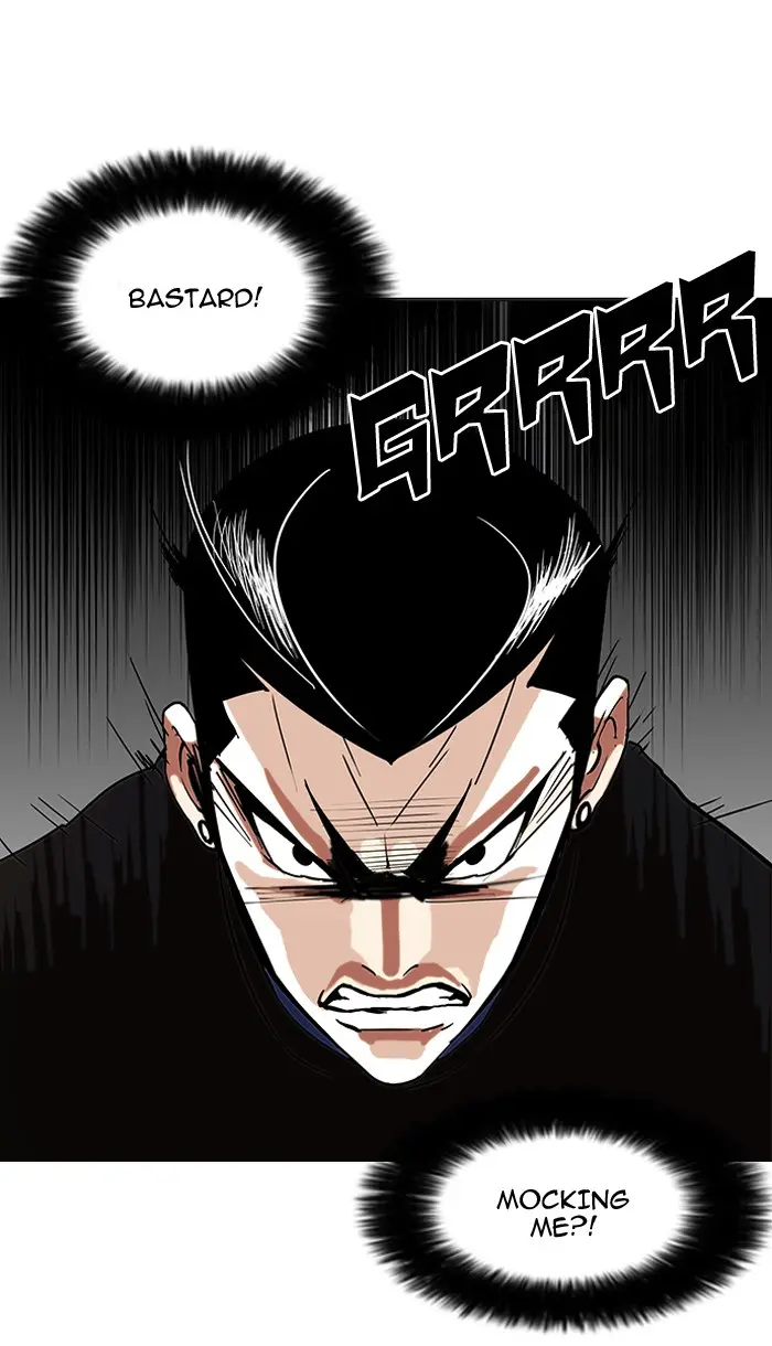 Chapter 72 — Page 31