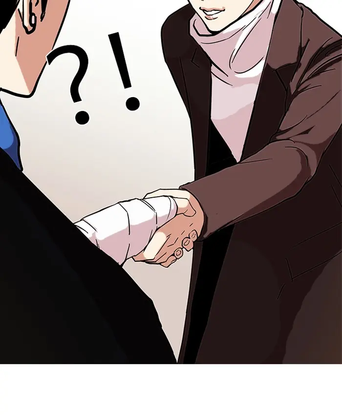 Chapter 72 — Page 35