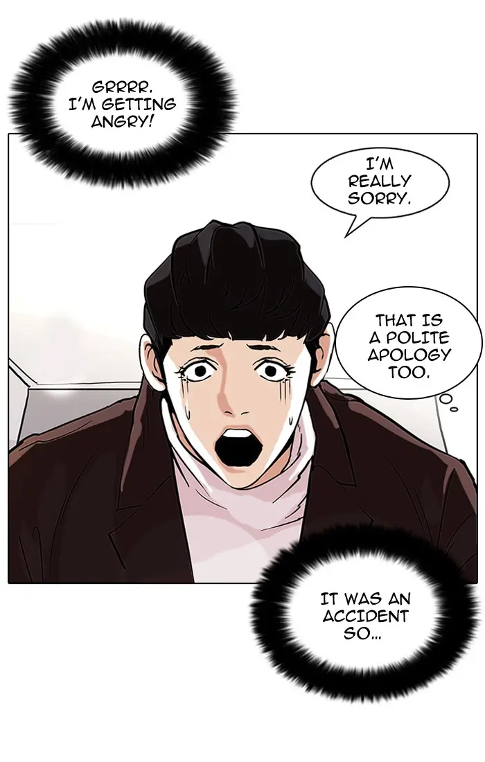 Chapter 72 — Page 47
