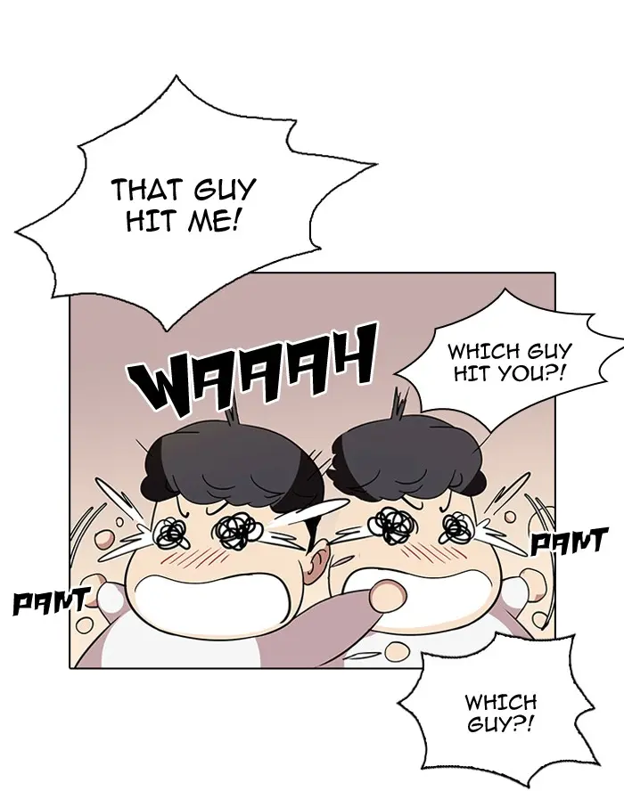 Chapter 72 — Page 56