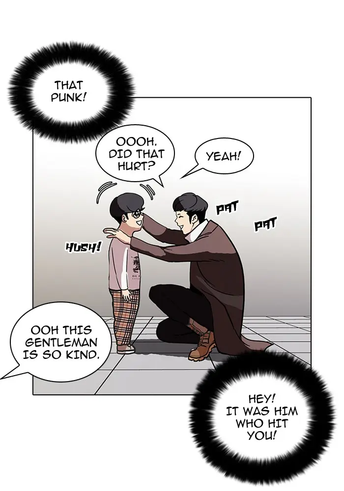 Chapter 72 — Page 60