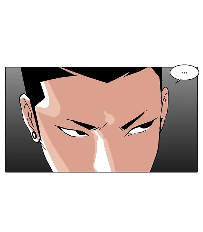 Chapter 72 — Page 69