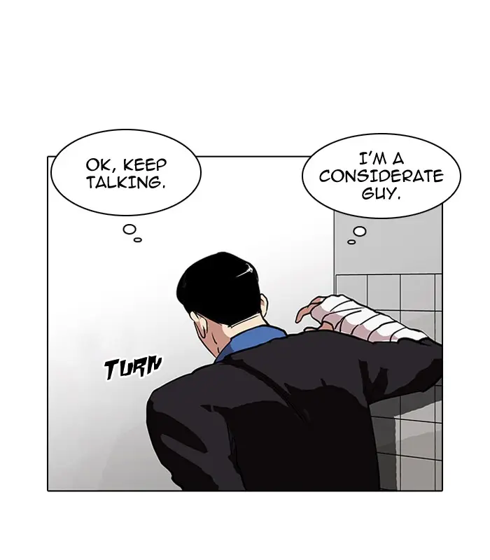 Chapter 72 — Page 71