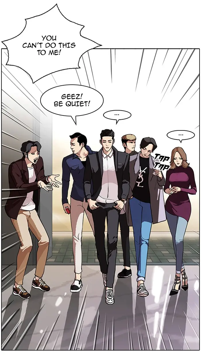 Lookism Chapter 74