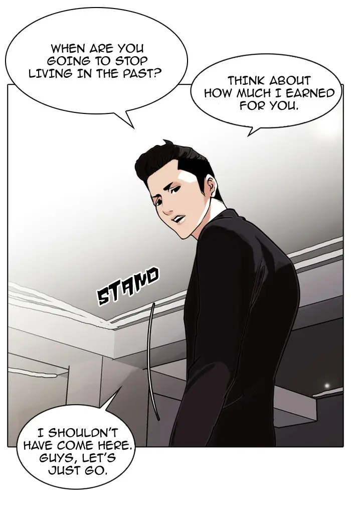 Lookism Chapter 74