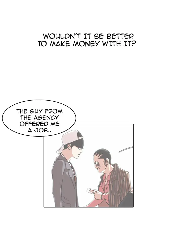 Lookism Chapter 75