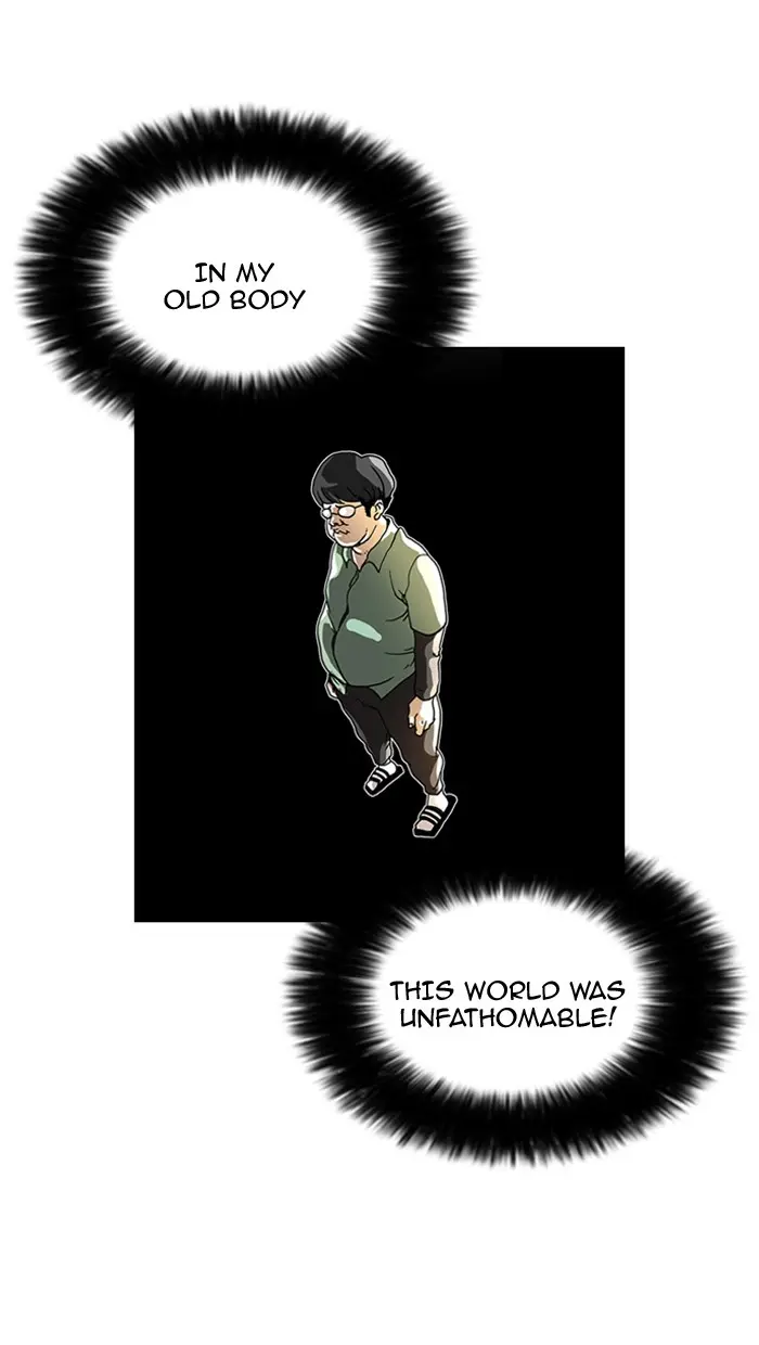 Lookism Chapter 75