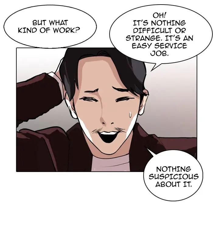 Lookism Chapter 75