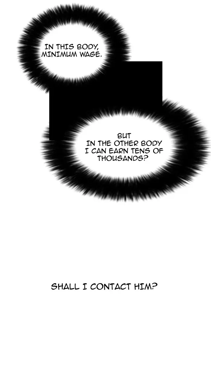 Lookism Chapter 75