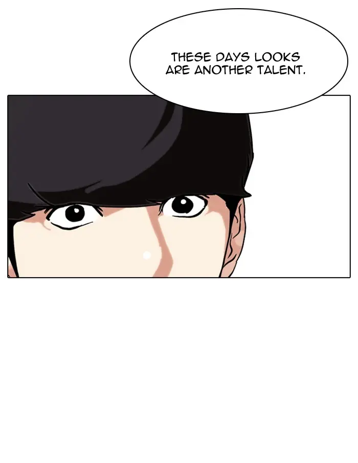 Lookism Chapter 75