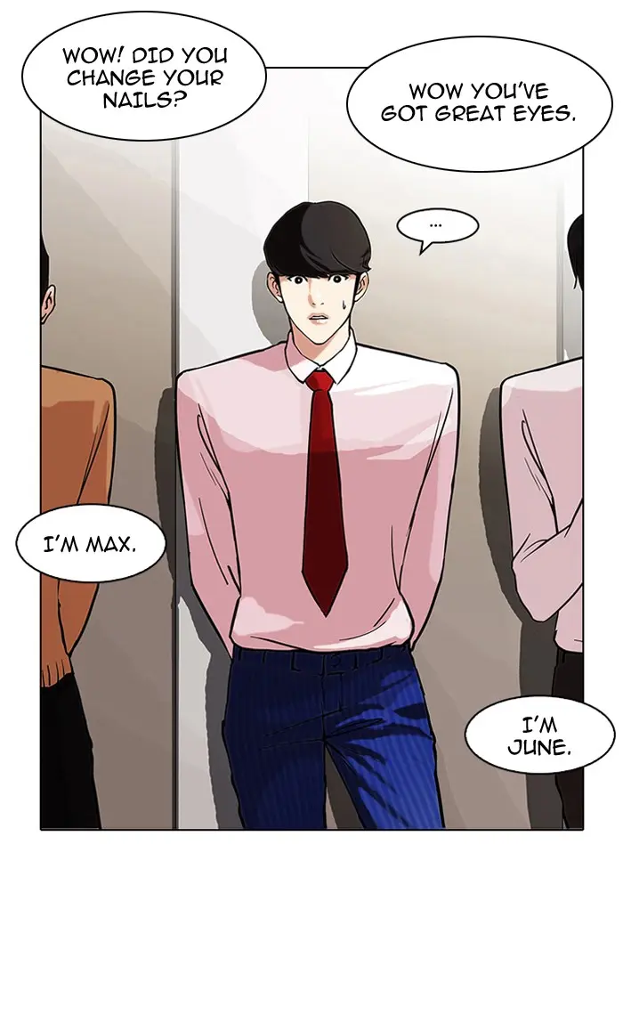 Lookism Chapter 75