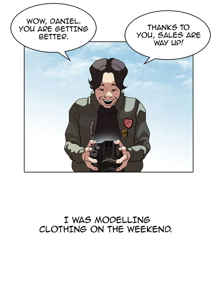 Lookism Chapter 76