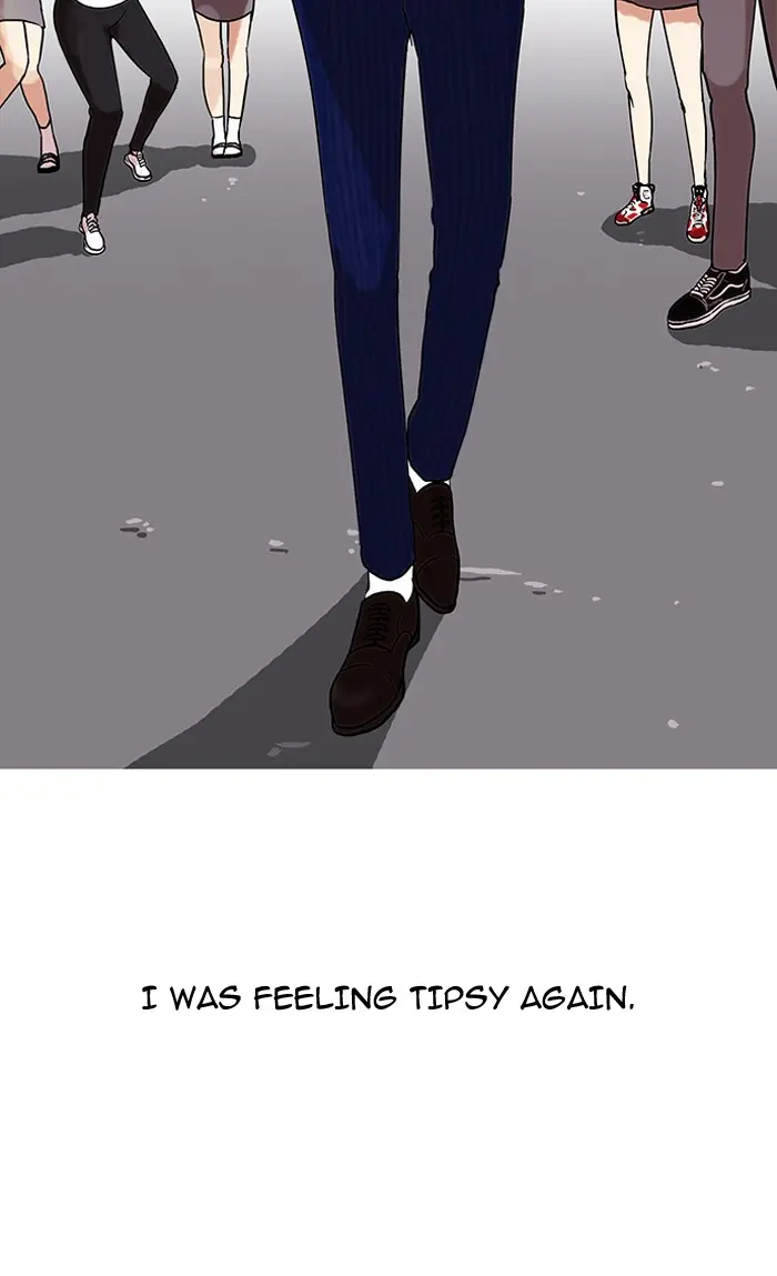 Lookism Chapter 77