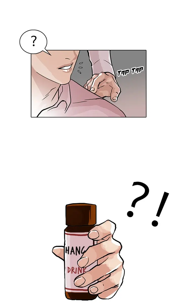 Lookism Chapter 79