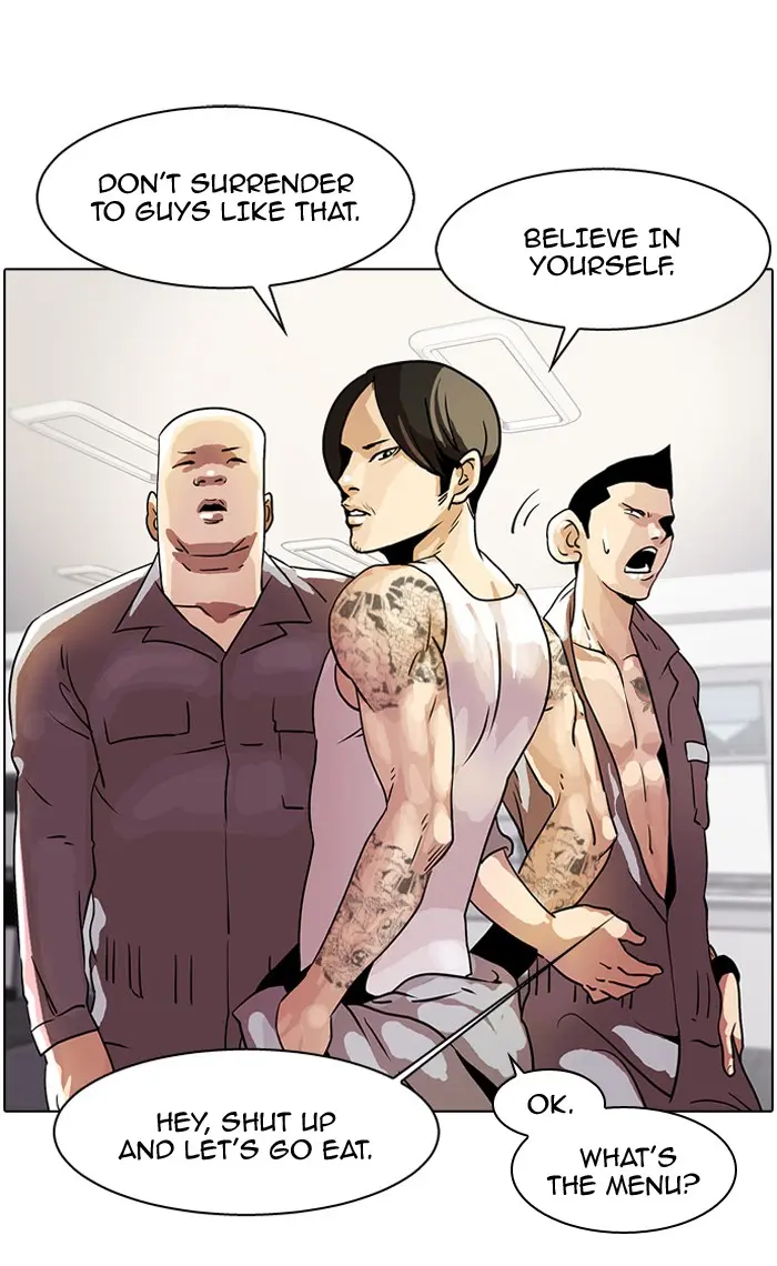 Lookism Chapter 8