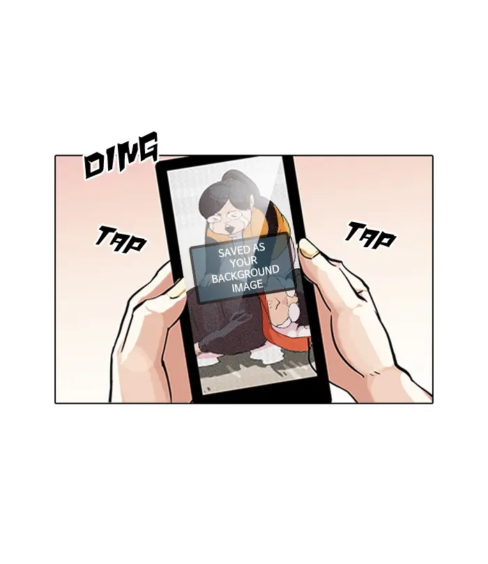 Lookism Chapter 81