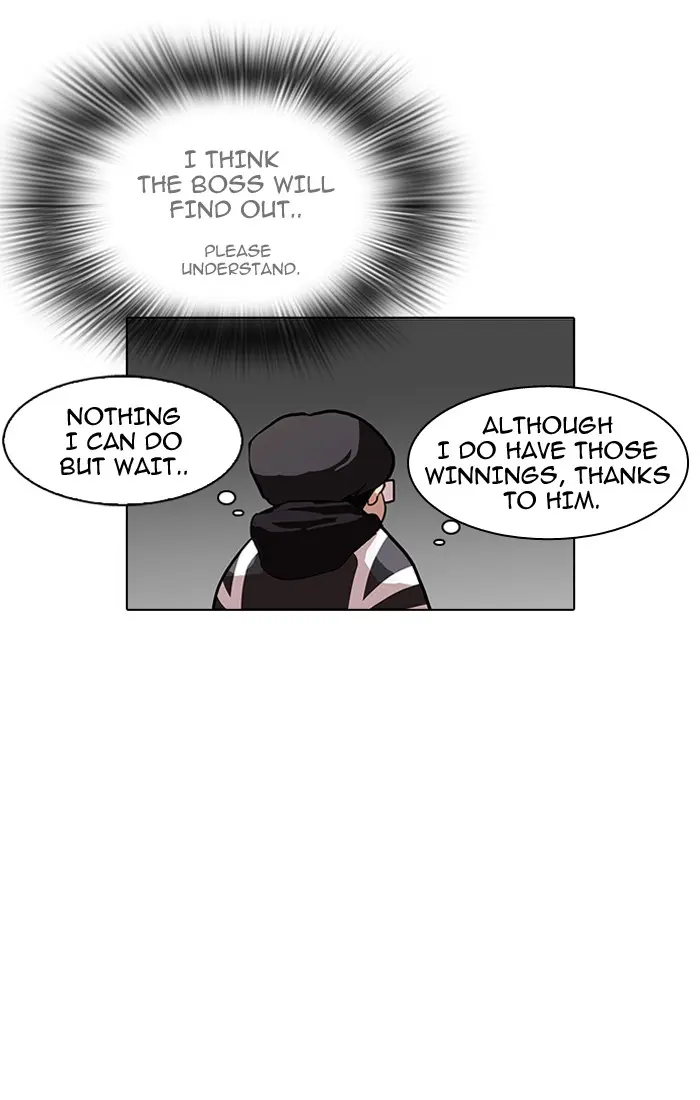 Lookism Chapter 83